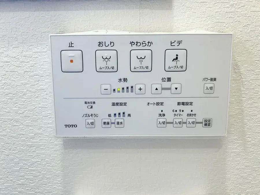 2SLDK 横浜市旭区 神奈川県 (27)