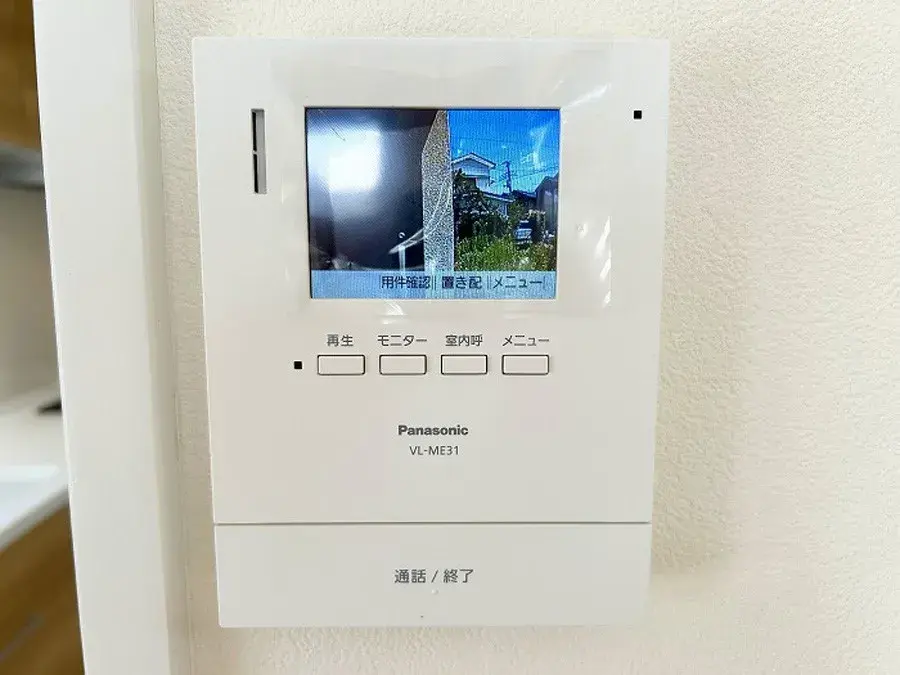 2SLDK 横浜市旭区 神奈川県 (28)