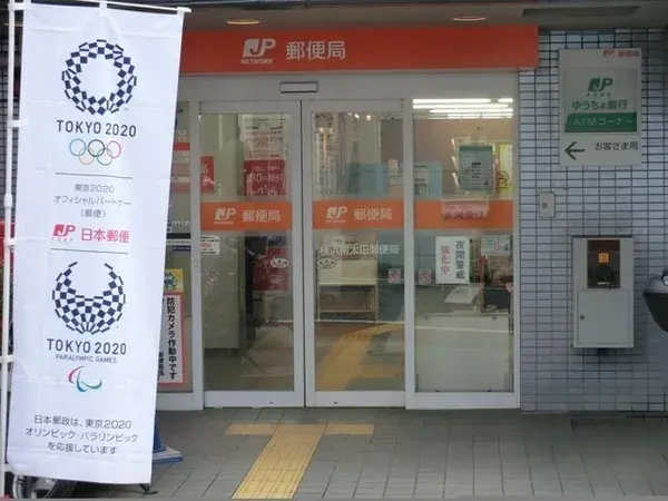 神奈川県横浜市南区4LDK物件 (25)