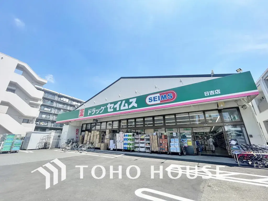 Bien immobilier 3SLDK Kohoku-ku, Ville de Yokohama, Préfecture de Kanagawa (24)