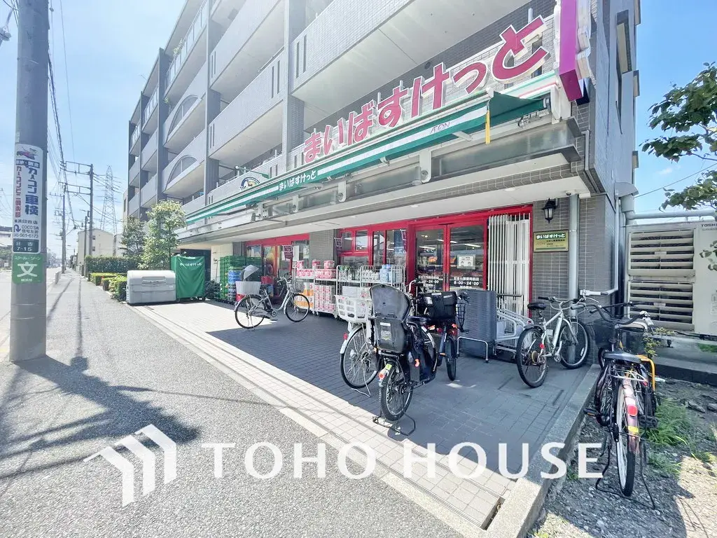 Bien immobilier 3SLDK Kohoku-ku, Ville de Yokohama, Préfecture de Kanagawa (26)