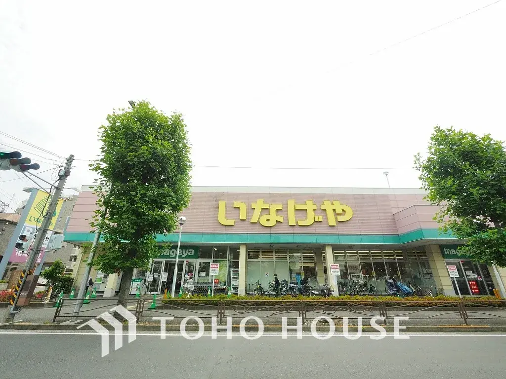 Bien immobilier 3SLDK Kohoku-ku, Ville de Yokohama, Préfecture de Kanagawa (27)