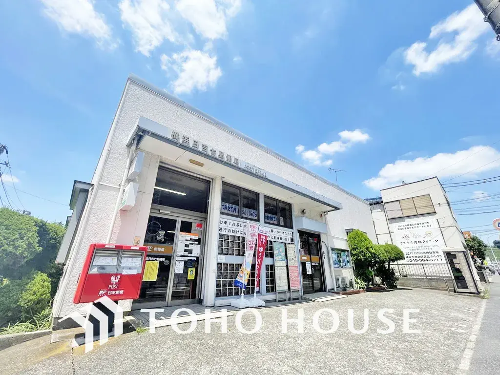 Bien immobilier 3SLDK Kohoku-ku, Ville de Yokohama, Préfecture de Kanagawa (29)