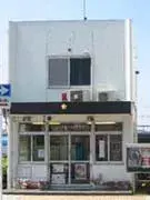 Bien immobilier 4LDK, Ville de Fujisawa, Préfecture de Kanagawa (15)