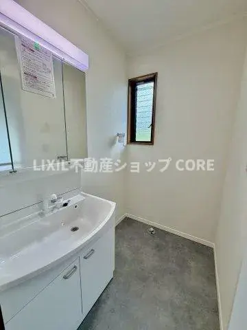 3LDK 綾瀬市 神奈川県 (20)