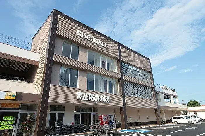 3LDK 綾瀬市 神奈川県 (27)