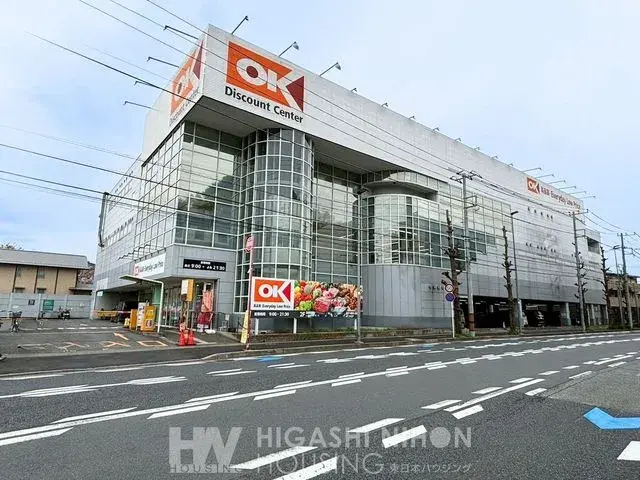4LDK物件 川崎市 神奈川県 (23)