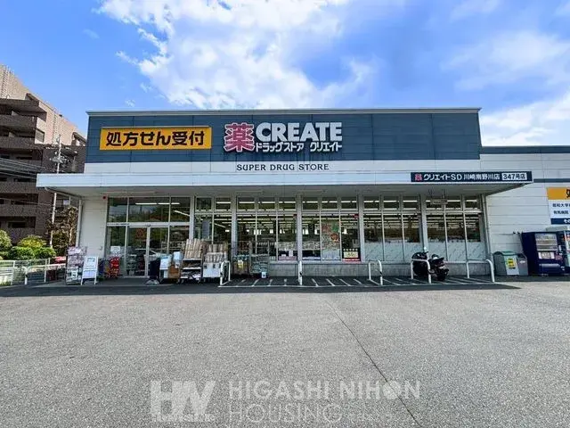 4LDK物件 川崎市 神奈川県 (28)
