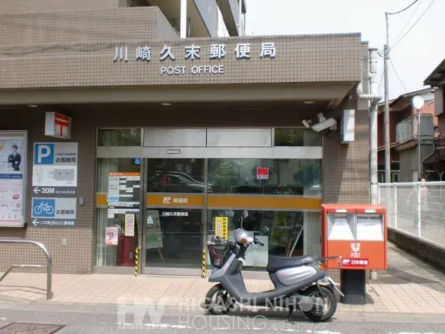 4LDK物件 川崎市 神奈川県 (29)