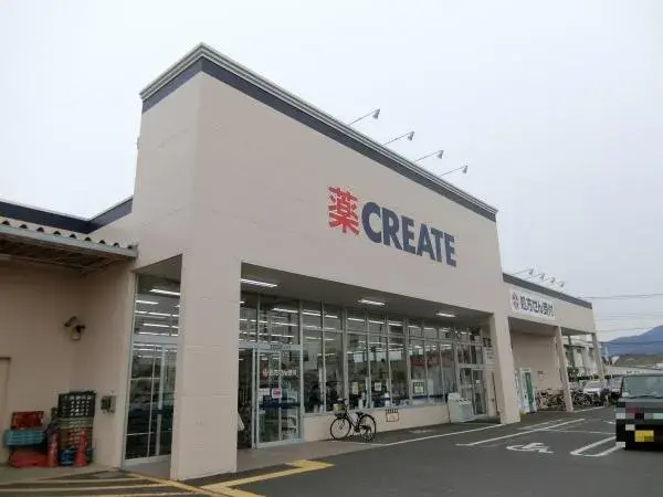 2LDK 厚木市 神奈川県 (3)