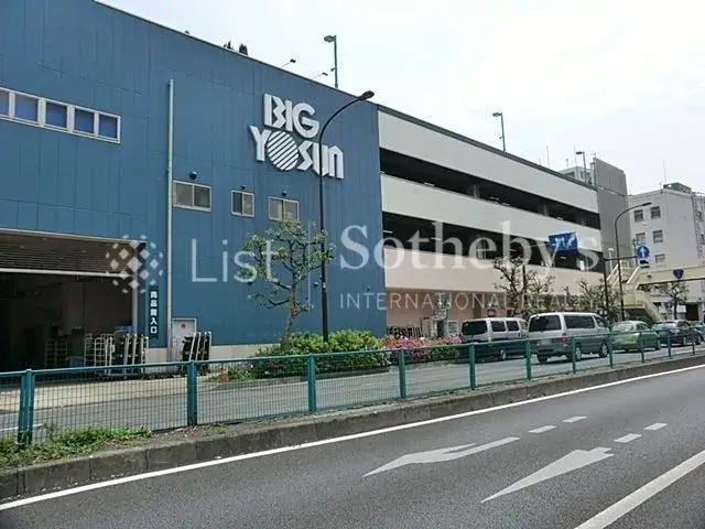 4LDK Bien immobilier Arrondissement de Kanagawa, Yokohama, Préfecture de Kanagawa (12)