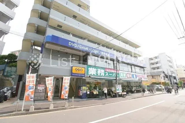 4LDK Bien immobilier Arrondissement de Kanagawa, Yokohama, Préfecture de Kanagawa (13)