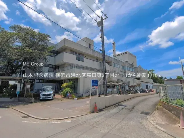 3LDK物件 横浜市港北区 神奈川県 (12)