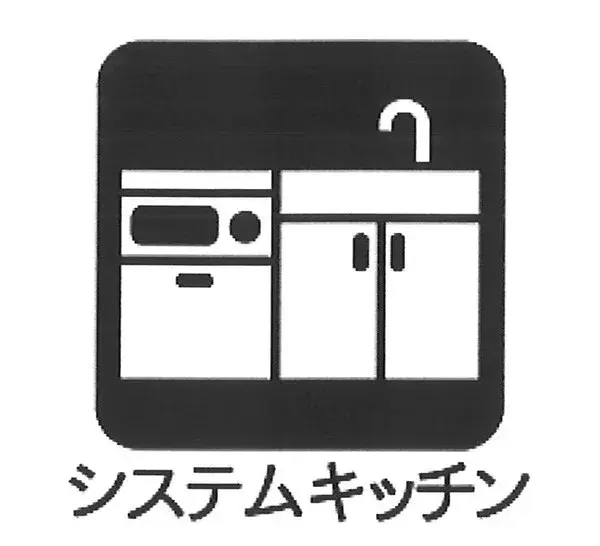 3LDK物件 横浜市港北区 神奈川県 (4)