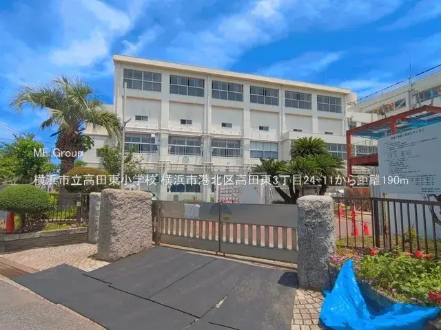 3LDK物件 横浜市港北区 神奈川県 (8)