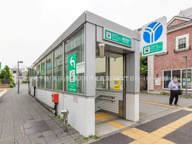 3LDK物件 横浜市港北区 神奈川県 (10)