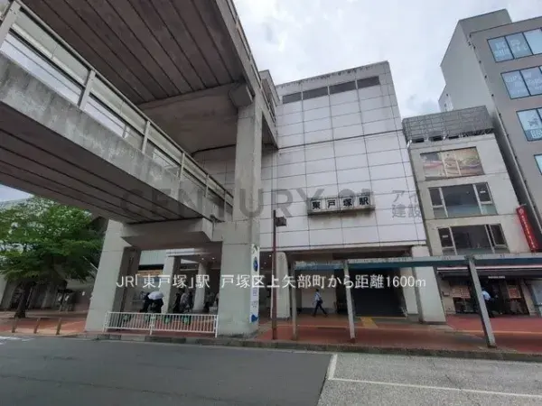 Akiya in 横浜市戸塚区