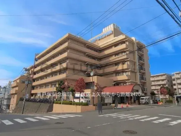 4DK Totsuka-ku, Yokohama-shi, Prefectura de Kanagawa (5)