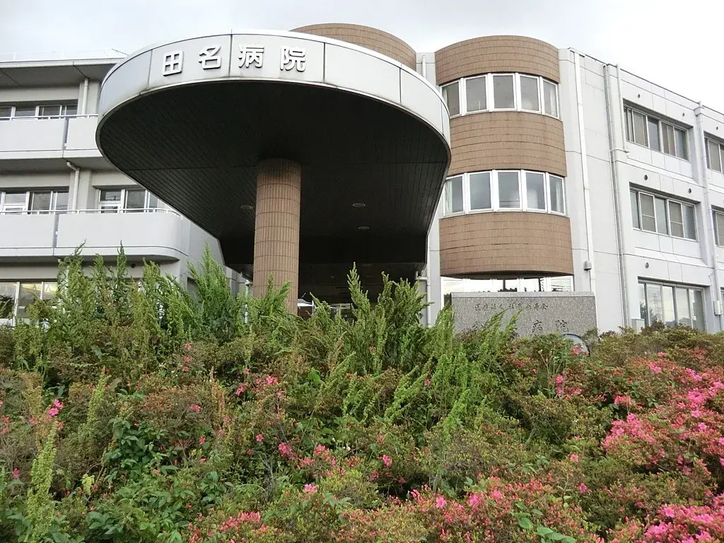 Akiya in 相模原市中央区