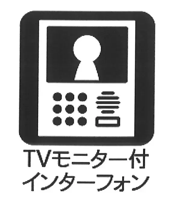 [3SLDK物件] 相模原市中央区 神奈川県 (2)