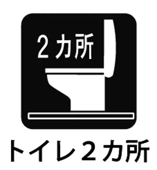 [3SLDK物件] 相模原市中央区 神奈川県 (3)