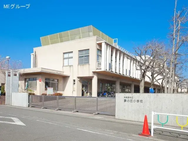 [3SLDK物件] 相模原市中央区 神奈川県 (7)