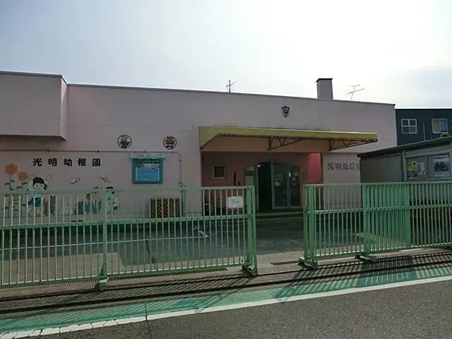 [3SLDK物件] 相模原市中央区 神奈川県 (9)