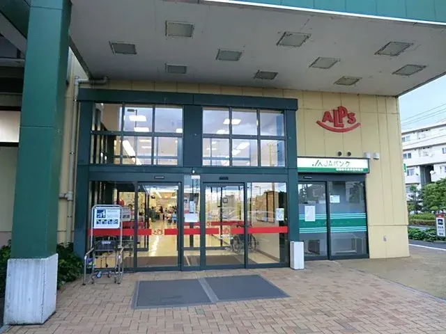 [3SLDK物件] 相模原市中央区 神奈川県 (10)