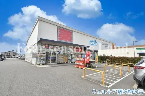 3SLDK物件 藤沢市 神奈川県 (26)