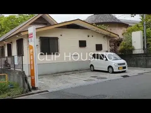 [5LDK物件] 厚木市 神奈川県 (5)