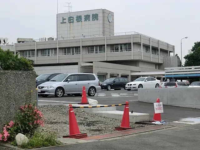 神奈川県横浜市旭区4LDK物件 (7)