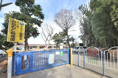 3LDK房产 茅崎市 神奈川县 (11)