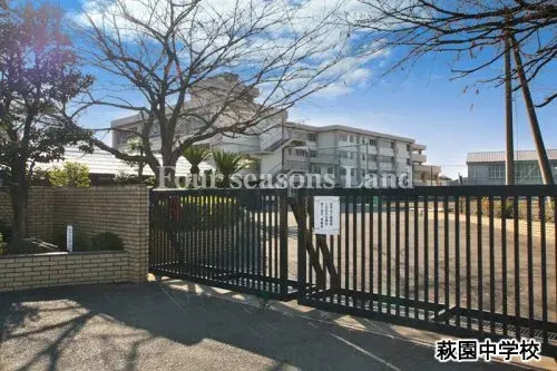 3LDK房产 茅崎市 神奈川县 (13)