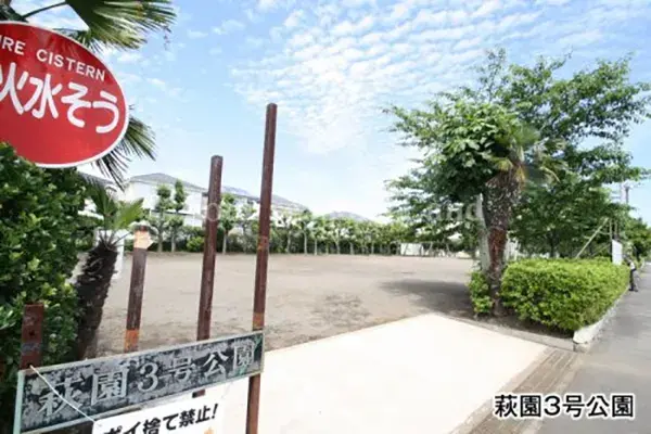 3LDK房产 茅崎市 神奈川县 (14)