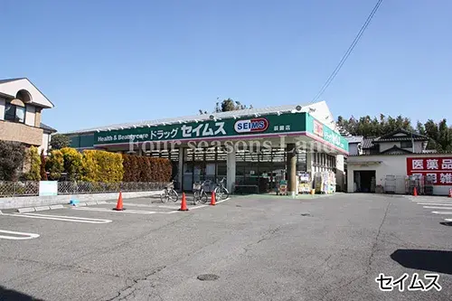 3LDK房产 茅崎市 神奈川县 (17)