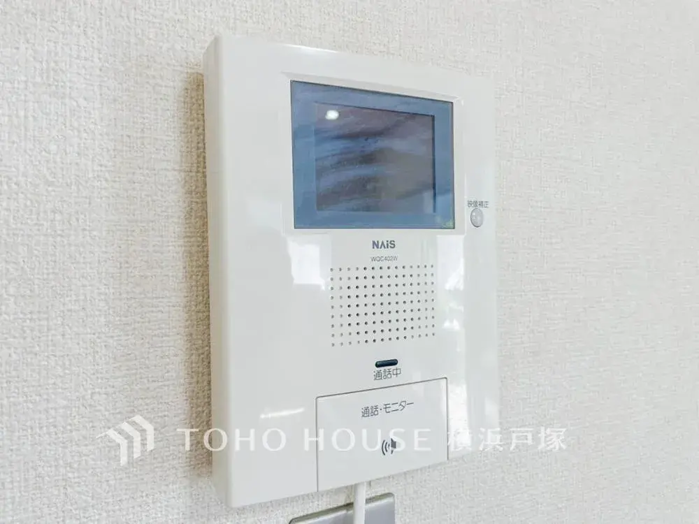 神奈川県横須賀市5LDK物件 (21)