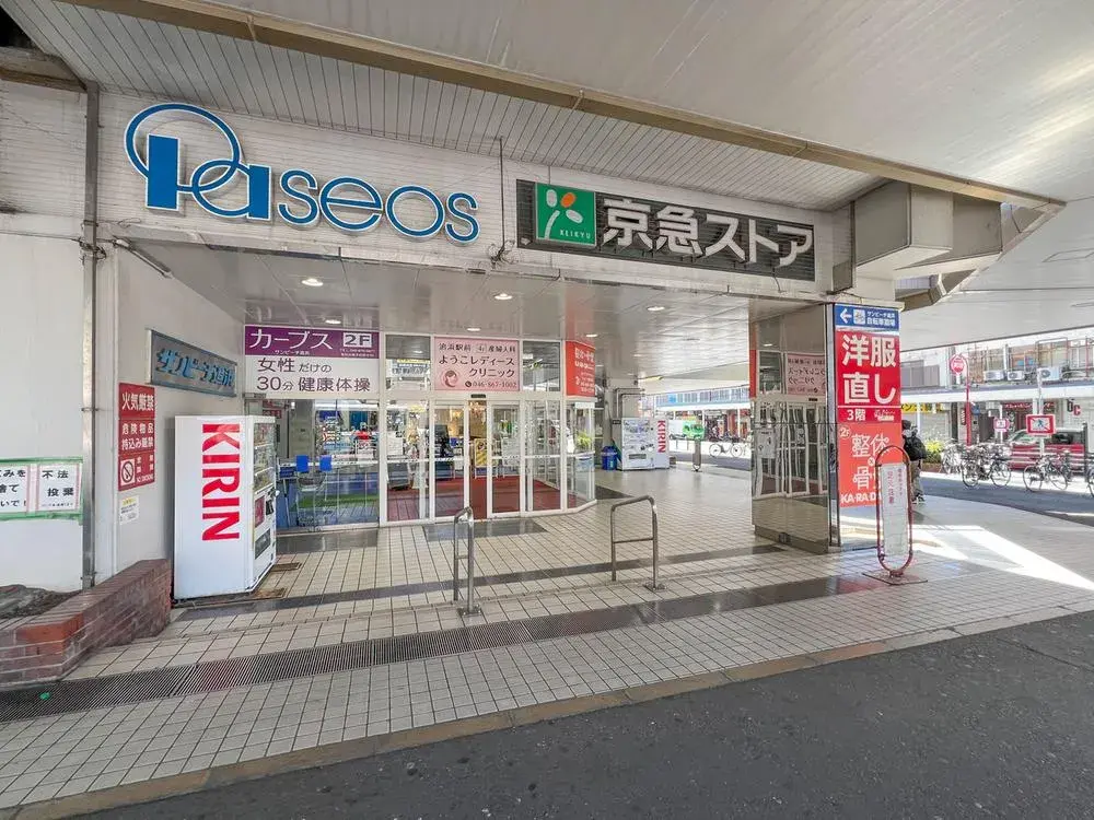 神奈川県横須賀市5LDK物件 (25)