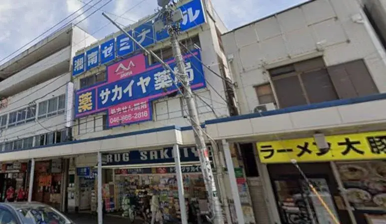 神奈川県横須賀市5LDK物件 (28)