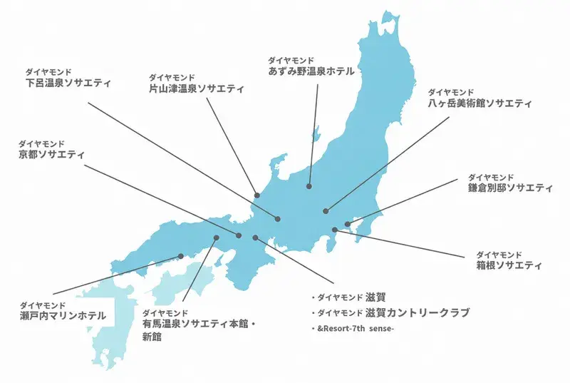 一居室房产 箱根町 神奈川县 (8)