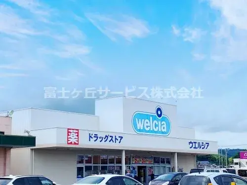 4LDK Property Kakegawa City Shizuoka Prefecture (15)