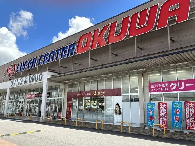 3LDK额田郡幸田町爱知县物件 (27)
