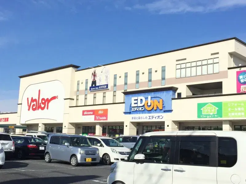 عقار 3SLDK بمدينة إيتشينوميا، محافظة آيتشي (17)