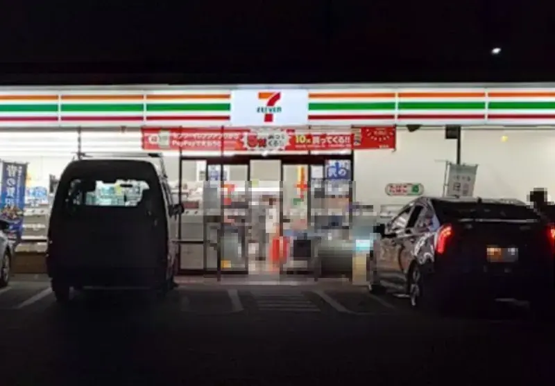 4LDK Nishi-ku, Nagoya, Préfecture d'Aichi (28)