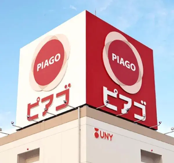 5LDK Anjo City Aichi Prefecture (25)