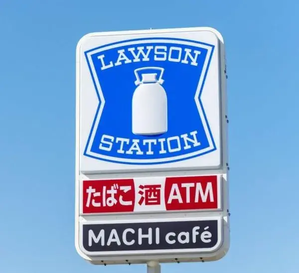 5LDK Anjo City Aichi Prefecture (27)