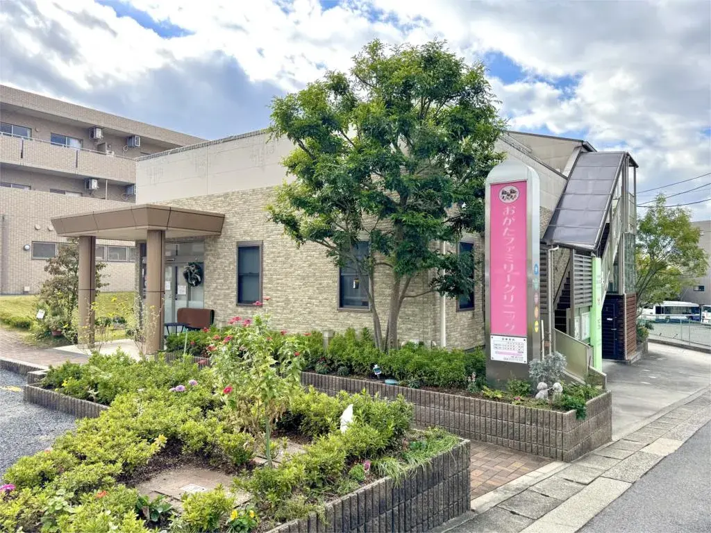 5LDK Ville de Nagoya Préfecture d'Aichi (2)