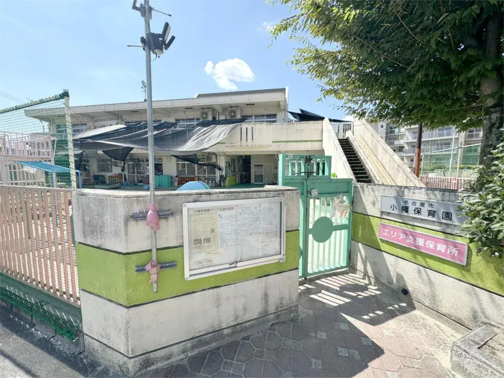 5LDK Ville de Nagoya Préfecture d'Aichi (7)