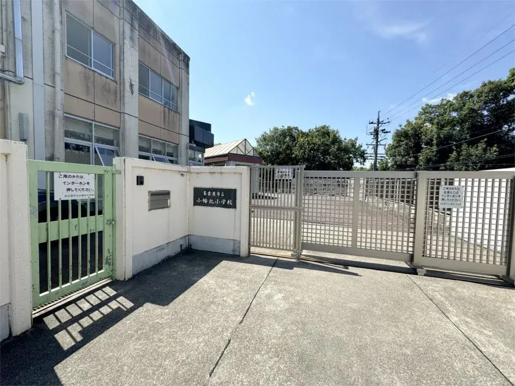 5LDK Ville de Nagoya Préfecture d'Aichi (9)
