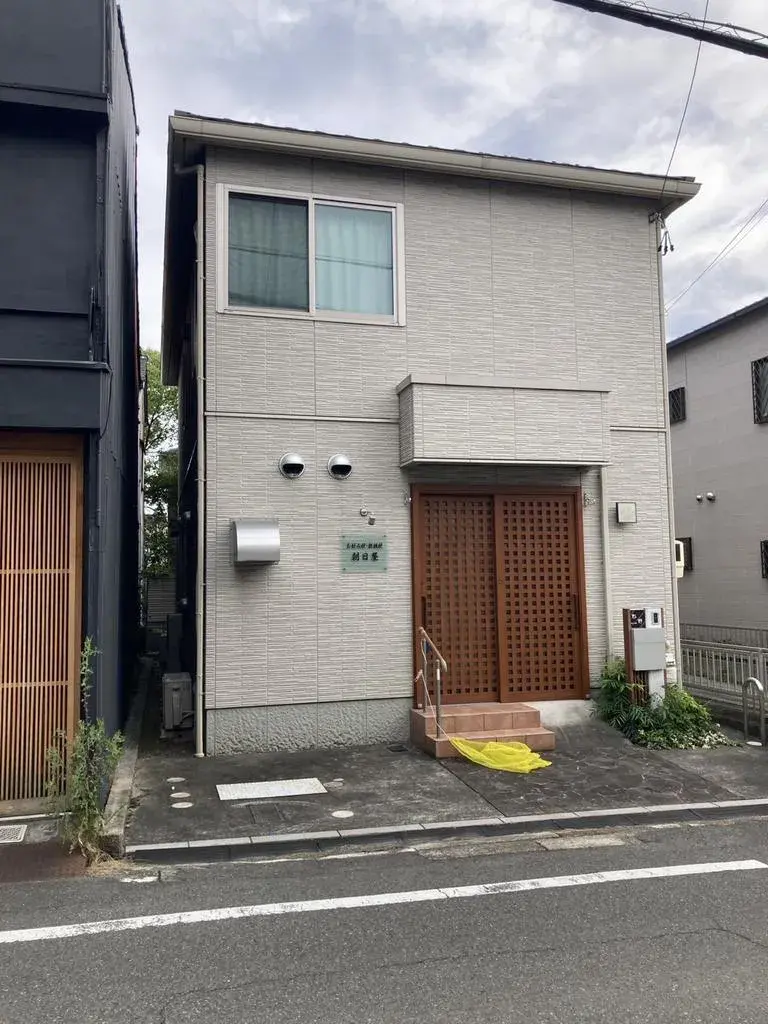 Akiya in 名古屋市瑞穂区