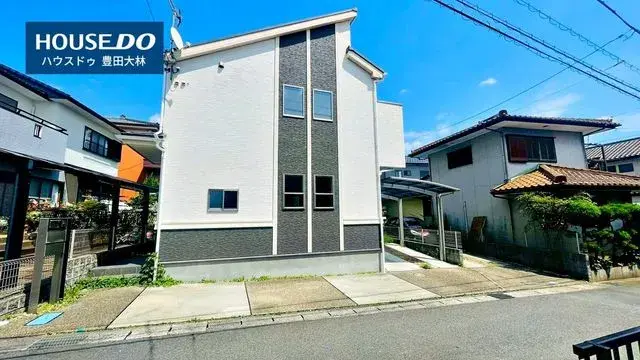 Akiya in 丰田市